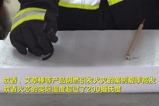 湖人排名被快船反超 跌出西部前六进入附加赛区